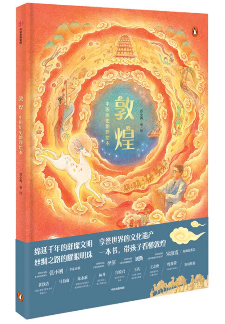 篮球教练队长训练计划书范文怎么写_2